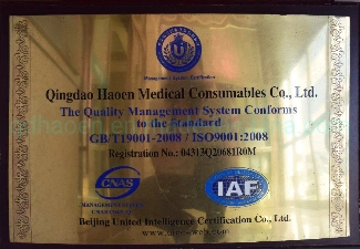 Round, Transparent, Translucent, DMF, Certificates, Factory, Vaccine, Cosmetic, Food, Plastic, Medicine, Medical, Bottle